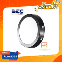โคมไฟติดลอย BEC LED หน้ากลมสีดำ รุ่น BILBO บิลโบ คําแนะนําผลิตภัณฑ์ใหม่ของเดือนนี้