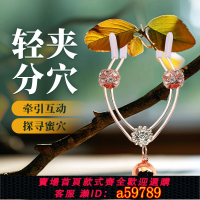 【台灣公司 可打統編】sm調教女奴懲罰可調陰夾撐開唇瓣牽引陰唇夾窺陰器分穴器情趣玩具