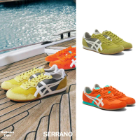 【Onitsuka Tiger】鬼塚虎 官方旗艦店 維他命色 SERRANO(1183B400)