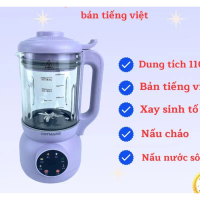 Máy Làm Sữa Hạt OSTMARS - Xay Sinh Tố Model PBJ-003 Cối Thuỷ Tinh Bản Tiếng Việt Dung Tích 1L