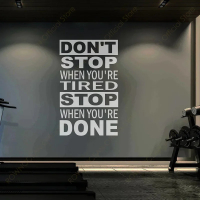 Dont Stop When Youre Tired Stop When Youre Done Quotes GYM Decor Wall Sticker Motivational Workout F