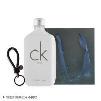【Calvin Klein 凱文克萊】CK ONE中性淡香水100ml+手工編織皮革鑰匙扣(附提袋-專櫃公司貨)