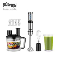 / 料理棒嬰兒輔食機手持4合1多功能絞肉家用研磨攪拌機器