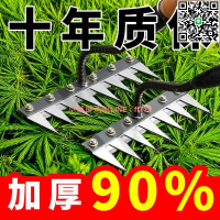【卓越優選館】【9099人收藏】除草耙子帶刀片不銹鋼多功能除草工具釘耙翻土鋤頭農用家用摟草耙
