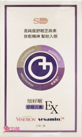 SHINER 旭好眠EX (15包/盒)