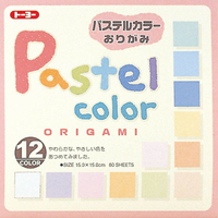 日本 TOYO Origami Paper Pastel Color 12色粉彩色紙 15*15cm