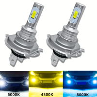 2pcs H4 9003 LED Headlight Bulbs High Low Beam Bulbs, Fog Driving Light Bulbs, 6000K White, 4300K Ye