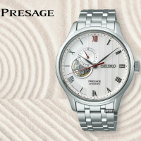 【SEIKO 精工】PRESAGE系列機械錶 日式庭園精鋼銀白面41.8㎜款 SK004(SSA443J1/4R39-00W0S)