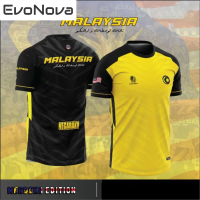 EvoNova Jersey Malaysia Harimau Malaya Jersey T-Shirt EDISI MERDEKA Microfiber - EDISI TERHAD