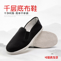 新款老北京布鞋男士手工千層底布鞋春季工作軟底一腳蹬男鞋布底鞋