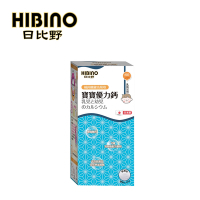 HIBINO 日比野 寶寶優力鈣 150g罐裝