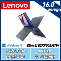 【送電競音響】Lenovo IdeaPad Slim 5i 82XF002MTW(i7-13700H/16G/512G
