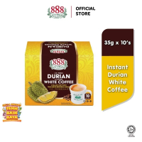 (HALAL) 888 3 In 1 Instant Durian White Coffee