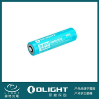 【錸特光電】Olight  18650 3000mAh 原廠鋰電池 ORB-186C30 S2R H2R Perun 用