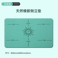 迷你天然橡膠便攜瑜伽墊家用平板支撐護肘跪墊專業防滑健身倒立墊芥末綠5mm