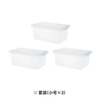 霜山塑膠收納箱帶蓋玩具儲物盒可疊加透明被子衣物漫畫書籍整理箱