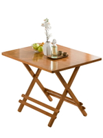 可折疊桌子簡易便攜式戶外小方圓桌吃飯餐桌椅陽臺家用擺攤