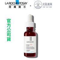 理膚寶水 A醇緊緻抗痕精華30ml/瓶 | 光點藥局 2016275