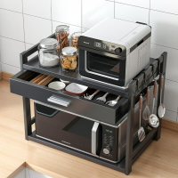 帶抽廚房微波爐置物架多功能家用烤箱支架臺面雙層電飯煲收納架子
