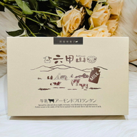 日本 丸三食品 六甲山 船型餅乾 杏仁風味 牛奶風味 12入