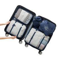 【Life365】旅行收納袋 旅行袋 盥洗收納包 衣物分類袋 壓縮袋 包中包 收納袋 衣物收納袋(RB606)
