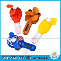 Cute Cartoon Hand Cranked Hand Pressed Manual Mini Fan Portable Handheld Fan Kids Toys Strong Wind H
