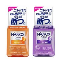 【LION 獅王】新NANOX ONE 奈米樂超濃縮洗衣精-380g(去污淨白/消臭抗菌)