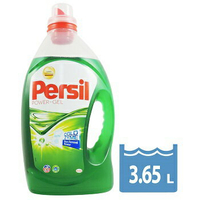 (狀8)Persil 濃縮全效洗衣凝露(3.65L/瓶) [大買家]