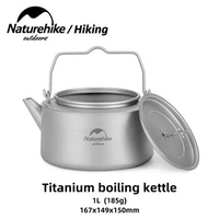Naturehike Titanium Boiling Kettle Camping Ultra-light Cookware Outdoor Camping Kitchenware Portable Boiling Kettle Nature hike