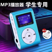 Pemain Muzik, MP3 / MP4 Skrin, Mudah Alih, Sesuai untuk Pelajar, Sukan dan Berlari, dengan Slot Kad,