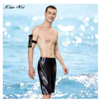 【梅林品牌】大男七分寬版泳褲/海灘泳褲(NO.M33308)