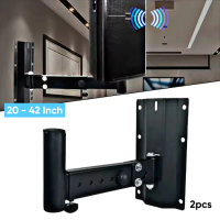 Bracket Speaker Stand Dinding Wall Mount Telescopic 2pcs 20 - 42 Inch