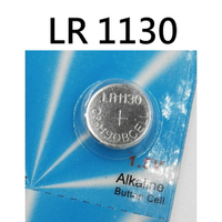 LR1130 水銀電池 鈕扣電池 1.5V [127]