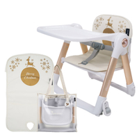 APRAMO FLIPPA摺疊式兒童餐椅-白金限定款-原QTI【贈椅墊+收納袋】