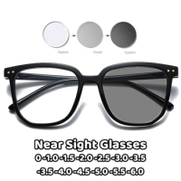 Ultra Light Unisex Glasses Photochromic Myopia Glasses Irregular Eyeglass Blue Light Blocking Eye Protection Near Sight Glasses
