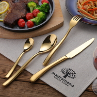 金色西餐切牛排餐具刀叉家用 304不銹鋼刀叉勺3件套拌飯匙子冰勺