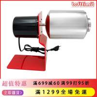 ☆☆極速出運☆ 咖啡 烘焙機 烘豆機 炒豆機 304 不銹鋼 咖啡豆 家用 小型 電動