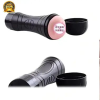 Bussy Sleeve Lembut Pria