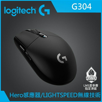 羅技 Logitech G304 LIGHTSPEED 無線電競滑鼠-買就送羅技鼠墊(隨機)+羅技滑鼠收納袋(隨機)-富廉網