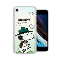 史努比/SNOOPY 正版授權  iPhone SE 2020/SE2 漸層彩繪空壓手機殼(郊遊)