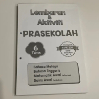 Nusamas - Lembaran & Altiviti Prasekolah 4&5 / 6 Tahun (Bm/Inggeris/Matematik/Sains) Soft Cover