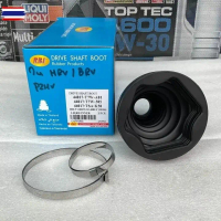 ยางหุ้มเพลา นอก,ใน Honda HRV year15-21 BRV year15-21 RBI / 44018-T7W-A02 / 44018-T7W-315