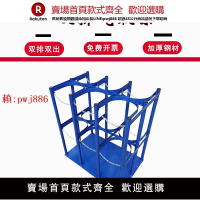 【售後無憂】雙排雙出氣瓶固定架氧氣乙炔瓶防傾倒裝置鋼瓶固定架支架放置架子
