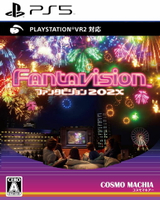 預購中 8月24日發售 中文版 [輔導級] PS5 Fantavision 202X 限定版