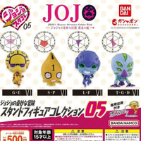 日本 BANDAI 萬代JOJO的奇妙冒險替身公仔P5 扭蛋 公仔模型 JOJO 小公仔 黃金之風 日本進口 - 日本 公仔模型 卡通人物 扭蛋 日本扭蛋 JOJO 日本現貨 萬代JOJO的奇妙冒險替