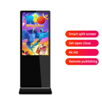 43 Inch Infrared Touch Advertising Screen Android System LCD Monitor Indoor Floor Advertising Screen