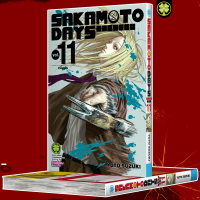 [TK ขายร้อน] (พร้อมส่ง) Sakamoto Days 11