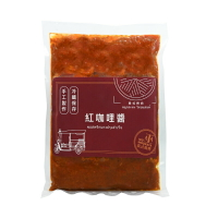 【巫泰式】紅咖哩雞料理包 140g/280g