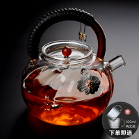 提梁玻璃鑲銀茶壺加厚耐熱過濾泡茶壺電陶爐家用煮茶器大號燒水壺