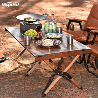 蛋卷桌戶外桌椅折疊便攜式露營裝備用品實木野餐桌子